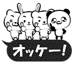 Skilled man of "monochrome OK sticker" sticker #13187102