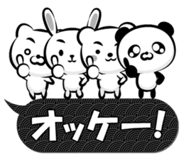 Skilled man of "monochrome OK sticker" sticker #13187102