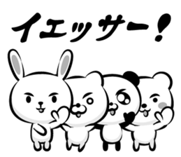 Skilled man of "monochrome OK sticker" sticker #13187104