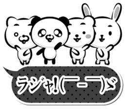 Skilled man of "monochrome OK sticker" sticker #13187105