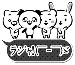 Skilled man of "monochrome OK sticker" sticker #13187105