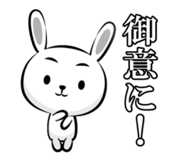 Skilled man of "monochrome OK sticker" sticker #13187106