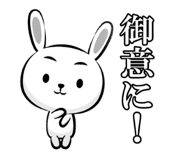 Skilled man of "monochrome OK sticker" sticker #13187106