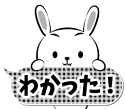 Skilled man of "monochrome OK sticker" sticker #13187111