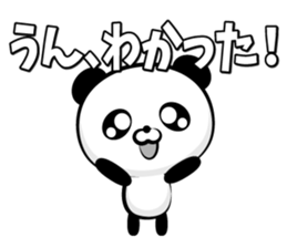 Skilled man of "monochrome OK sticker" sticker #13187112