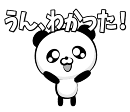 Skilled man of "monochrome OK sticker" sticker #13187112