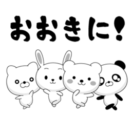 Skilled man of "monochrome OK sticker" sticker #13187115