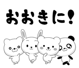 Skilled man of "monochrome OK sticker" sticker #13187115