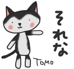 Cat sticker of TOMO sticker #13187159