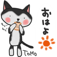 Cat sticker of TOMO sticker #13187166