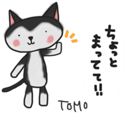 Cat sticker of TOMO sticker #13187172