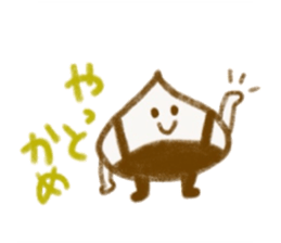 I am nakatsugawa kurita sticker #13187211