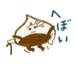 I am nakatsugawa kurita sticker #13187233