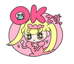 Mei chan's sticker sticker #13187240