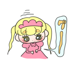 Mei chan's sticker sticker #13187251