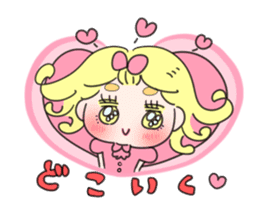 Mei chan's sticker sticker #13187262