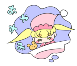 Mei chan's sticker sticker #13187277