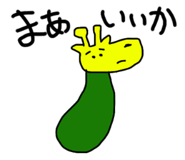 Cucumber giraff sticker #13187344