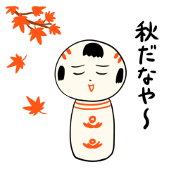 kokeshi doll autumn