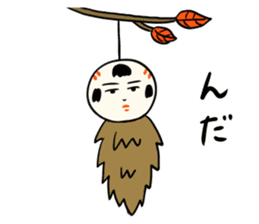 kokeshi doll autumn sticker #13187358
