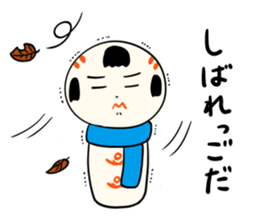 kokeshi doll autumn sticker #13187359