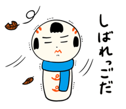 kokeshi doll autumn sticker #13187359