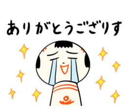 kokeshi doll autumn sticker #13187360