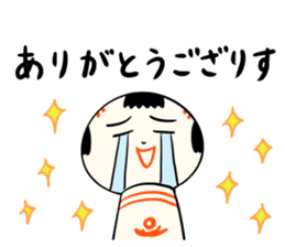 kokeshi doll autumn sticker #13187360