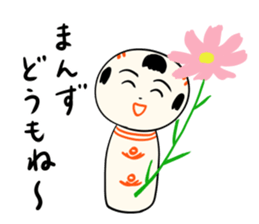 kokeshi doll autumn sticker #13187361