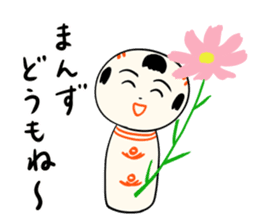 kokeshi doll autumn sticker #13187361