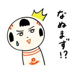 kokeshi doll autumn sticker #13187362