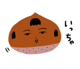 kokeshi doll autumn sticker #13187370