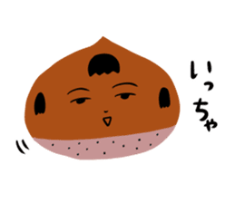 kokeshi doll autumn sticker #13187370