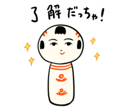 kokeshi doll autumn sticker #13187371