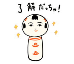 kokeshi doll autumn sticker #13187371