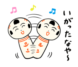 kokeshi doll autumn sticker #13187372