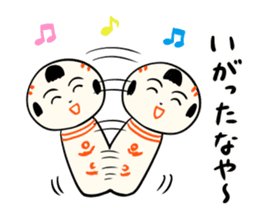 kokeshi doll autumn sticker #13187372