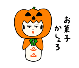 kokeshi doll autumn sticker #13187374
