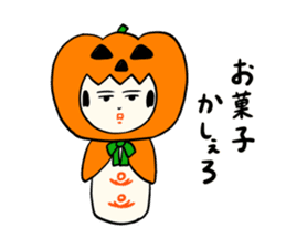 kokeshi doll autumn sticker #13187374
