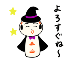 kokeshi doll autumn sticker #13187375