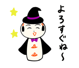 kokeshi doll autumn sticker #13187375