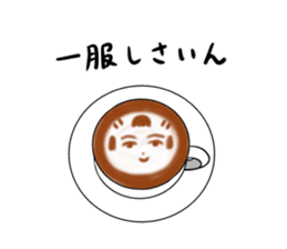 kokeshi doll autumn sticker #13187376