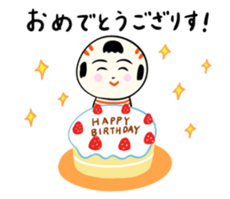 kokeshi doll autumn sticker #13187377