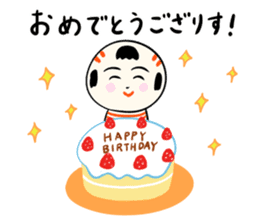 kokeshi doll autumn sticker #13187377