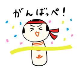 kokeshi doll autumn sticker #13187378