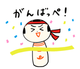 kokeshi doll autumn sticker #13187378