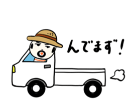 kokeshi doll autumn sticker #13187380