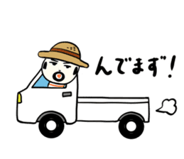 kokeshi doll autumn sticker #13187380