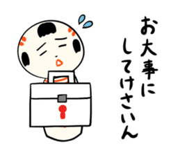 kokeshi doll autumn sticker #13187381