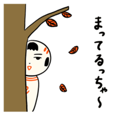 kokeshi doll autumn sticker #13187383